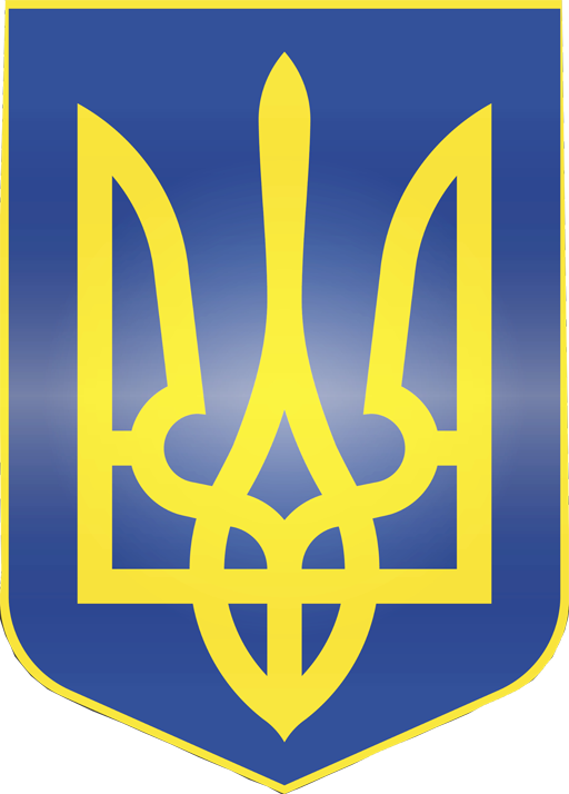 Konsulat Ukrainy w Szczecinie