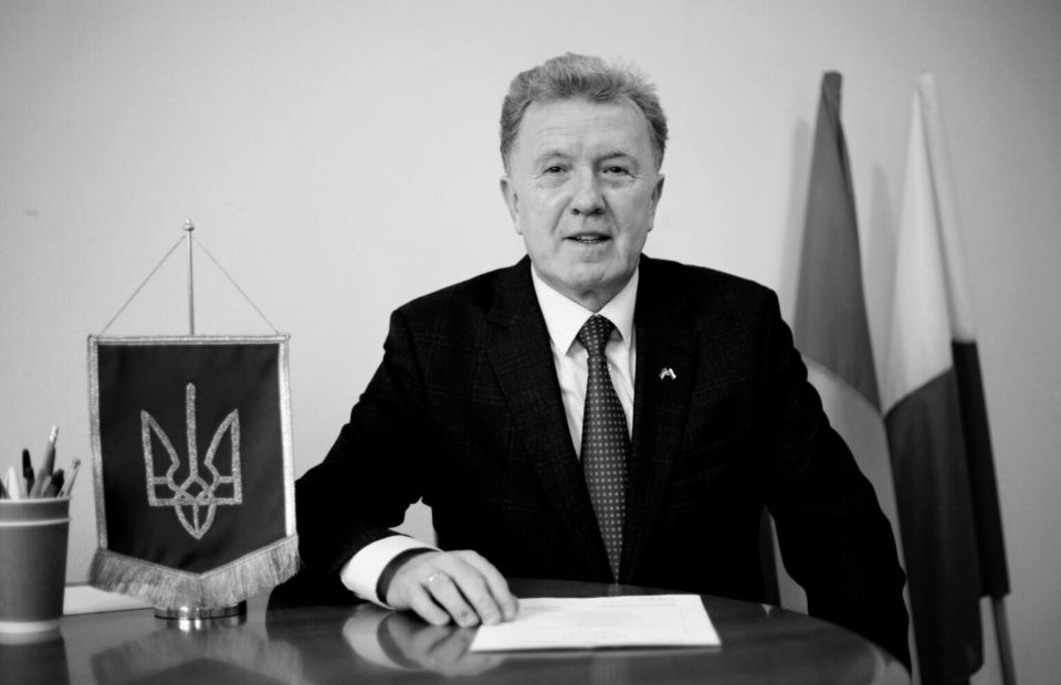 Informacja o ceremonii pogrzebowej Konsula / Інформація про похоронну церемонію консула